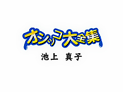 H0930-ki Jav Uncensored