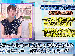HCPR7 Cuteeeee japaneeseeee SEX BABE