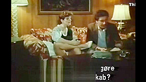 HOW DO YOU LIKE IT 1985