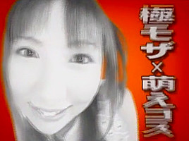 Horny Japanese girl in Best Masturbation, Blowjob JAV video