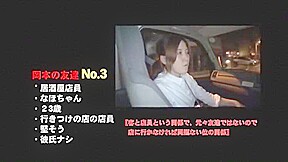 Horny Japanese model Aika Suzuki, Kaede Mizumoto, Riona Minami in Best Blowjob JAV clip