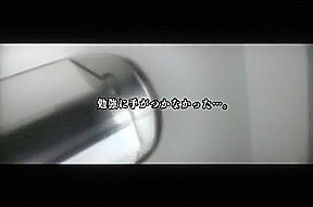 Horny Japanese slut Yuki Sakurai in Crazy Big Tits, Wife JAV video