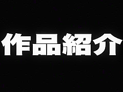 Horny Japanese slut in Incredible Compilation JAV clip