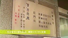 Horny Japanese whore Riona Suzune in Hottest POV JAV video