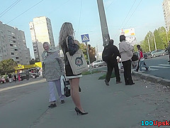 Hot upskirt porn with auburn-haired gal in public