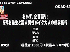 Hottest Japanese model Rika Ayane, Kairi Uehara, Rino Mizusawa in Horny Cumshots, Threesomes JAV movie