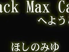 Hottest Japanese whore Miyu Hoshino in Horny Outdoor JAV scene