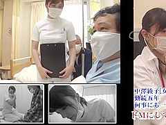 Hunta-939 Jav Movie