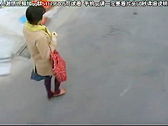 IYE916-ECLJRRPGWC465806359