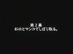 Incredible Japanese girl Sara Minami, Mizuki Hana in Hottest Creampie, Cunnilingus JAV clip