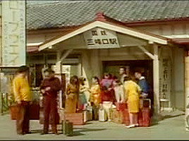 JPN vintage 1900