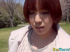 Japanese Babe Shows Snatch