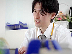 Japanese Bondage