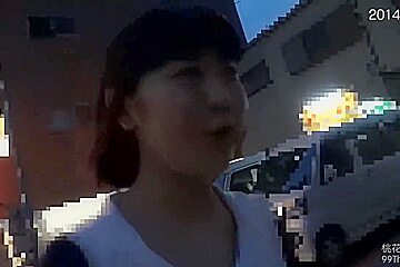 Japanese Sirouto