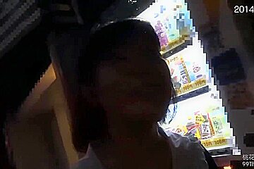 Japanese Sirouto