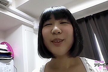 Japanese Sirouto