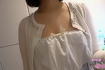 Japanese Sirouto