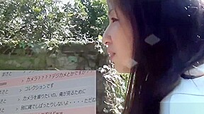 Japanese teen 18+ Sucks Cock