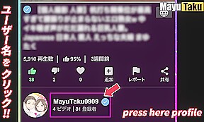 【個人撮影 人妻】ポルチオ刺激 可愛い妻の子宮を突きまくる ハメ撮り Japanese 日本人 素人 えっちな夫婦 まゆたく