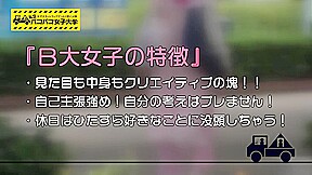 Japanese_Censored_300MIUM_503