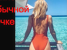 Jerk off challenge to the beat(metronome) with Julianna Karaulova