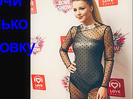 Jerk off challenge to the beat(metronome) with Julianna Karaulova