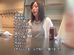 Kanna Sakuno And Turtle Imada - Vs Overnight Hot Springs Trip With A Stylish Manicurist In The Making