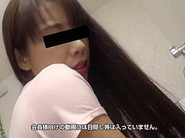 Mako Saeki Japanese Video