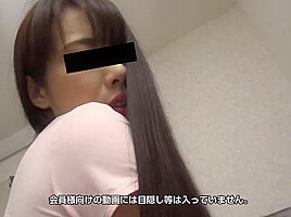 Mako Saeki Japanese Video