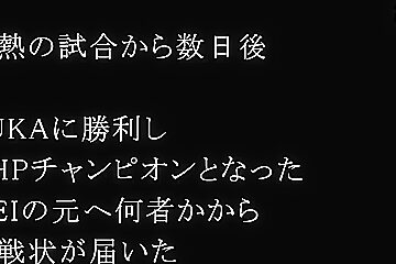 Mixed Fight In Hjp-001 Fall Of The Queen Beautiful Fema