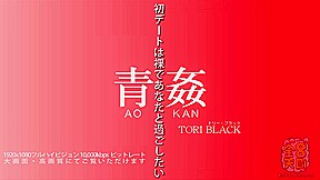 Outside Sex Sexy Tori Black - Tori Black - Kin8tengoku