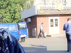 Russian Upskirt 2914