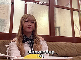 Suke-157 [sub] [giving A To Pien Z Generation G