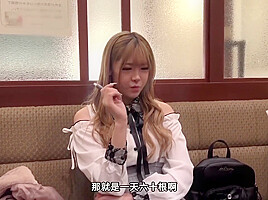 Suke-157 [sub] [giving A To Pien Z Generation G