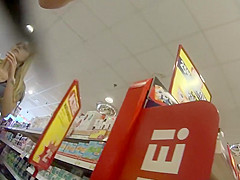 Supermarket ass on discount