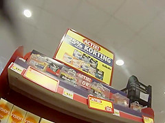 Supermarket ass on discount