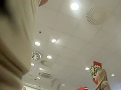 Supermarket ass on discount