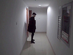 Taken From The Office 1