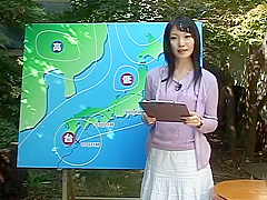 Todays Weather: Sloppy Cum Rain In Japan - Bukkake News