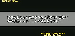 UEI129-IPLAEFMXYF337156757