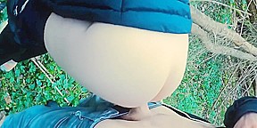 Un bon gros cul excitant à baiser
