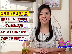Unbelievable Japanese model in Newest Blowjob/Fera JAV movie pretty one