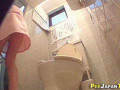 Uniform Asian Pissing