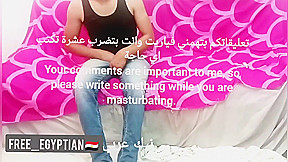 Your Penis Is Better Than My Husbands Penis من الزقازيق ام حسن بتتناك من الشغال لعند زوجها و
