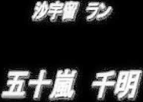 Yui Akamatsu's DEEP Belly Button