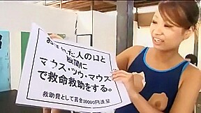 kinky Japanese game show 2