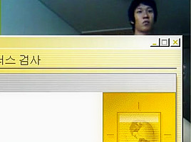 korea cam 030