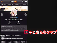 【妊活】