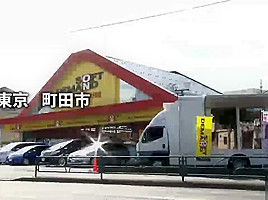 Post Image