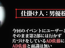 sod5698